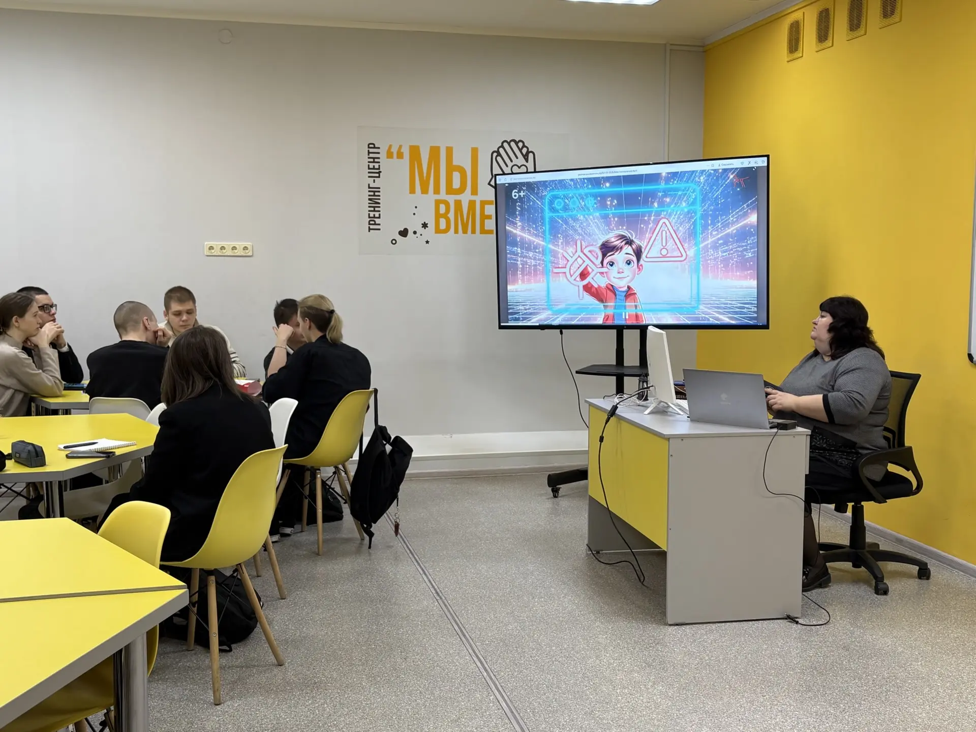 🗓️Новая неделя в Академии сервиса   «Цифровой щит» тема #разговоры_о_важном сегодня. Личная ответств