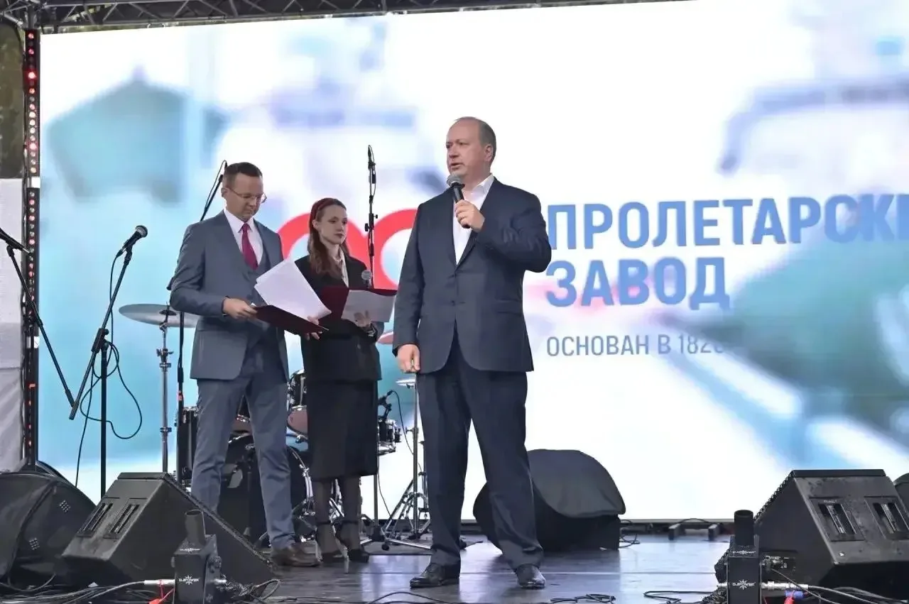 Пролетарский завод ОСК отметил юбилей: производственные достижения и планы по модернизации