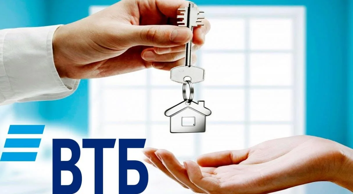 Во второй половине года доля рыночной ипотеки превысит 50%, ожидают в ВТБ.

В первой половине июня в