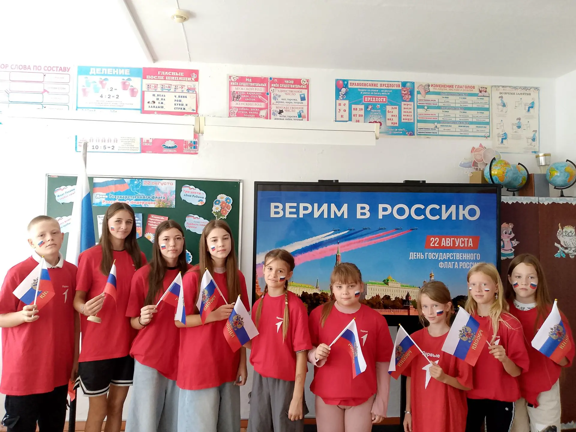 📍Знать символы своей страны — значит гордиться её историей!