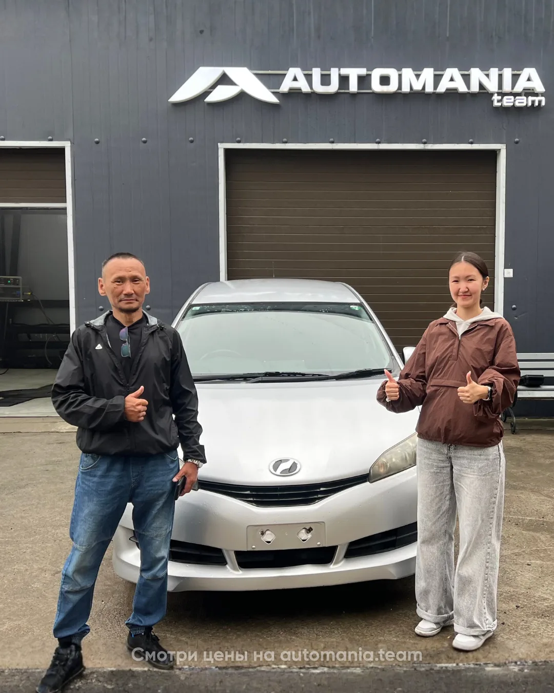 🚘 TOYOTA WISH ИЗ ЯПОНИИ — ДО 1 000 000 ₽ 🇯🇵