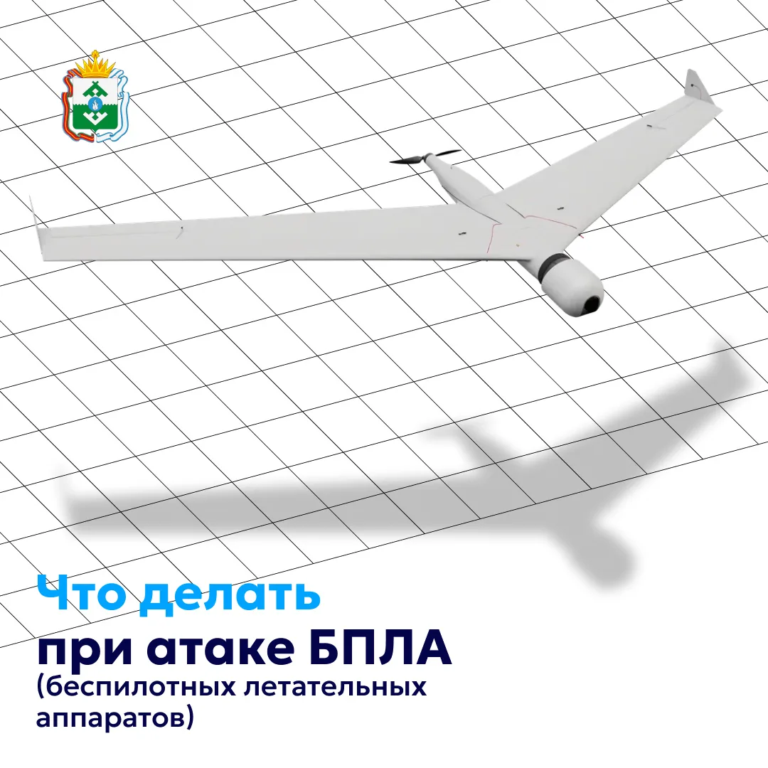 Летом многие наши жители были в отпуске за пределами округа. И вполне могли столкнуться...