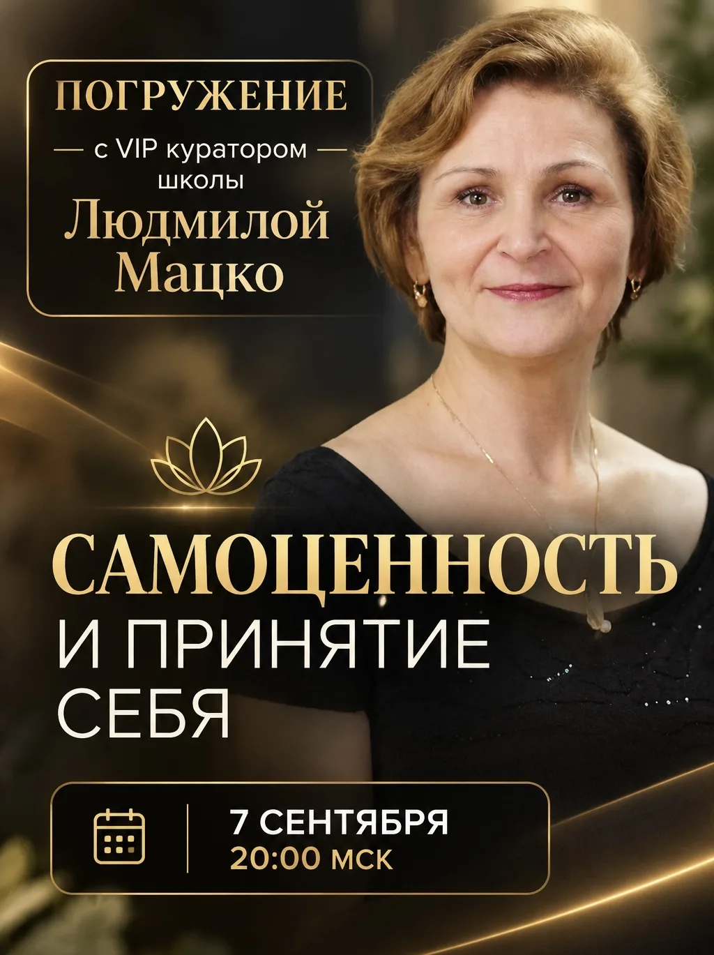 А если сегодня внутри станет немного тише? 🌿