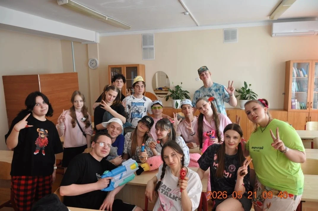 🎈 В гимназии — дни детства для 11-классников!  Для наших одиннадцатиклассников прошли особенные меро