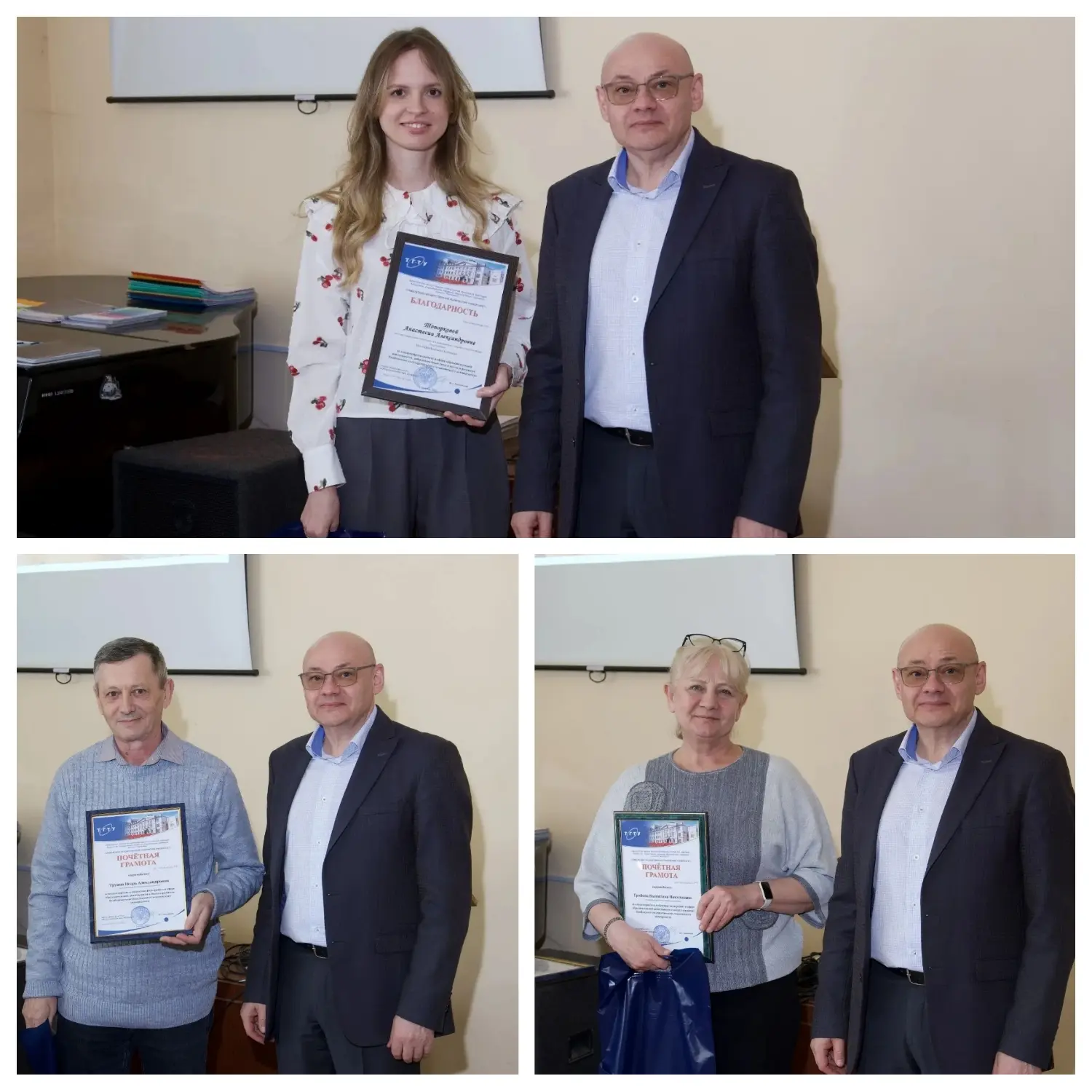 Торжественное закрытие Фестиваля «Наша сила — в гармонии многообразия!» 🎓✨  🏆 7 апреля мы подвели ит