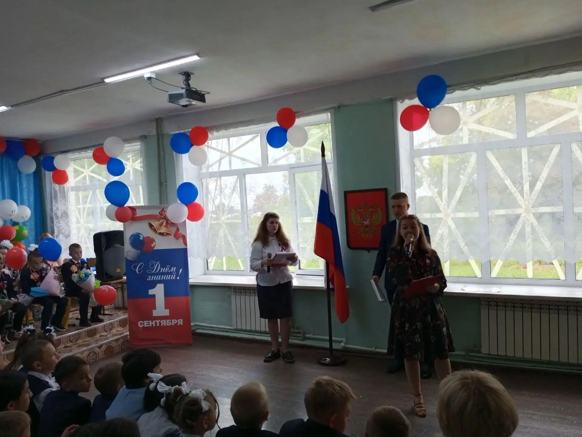 1 сентября в нашей школе прошла торжественная линейка, посвящённая Дню знаний. Этот осо...