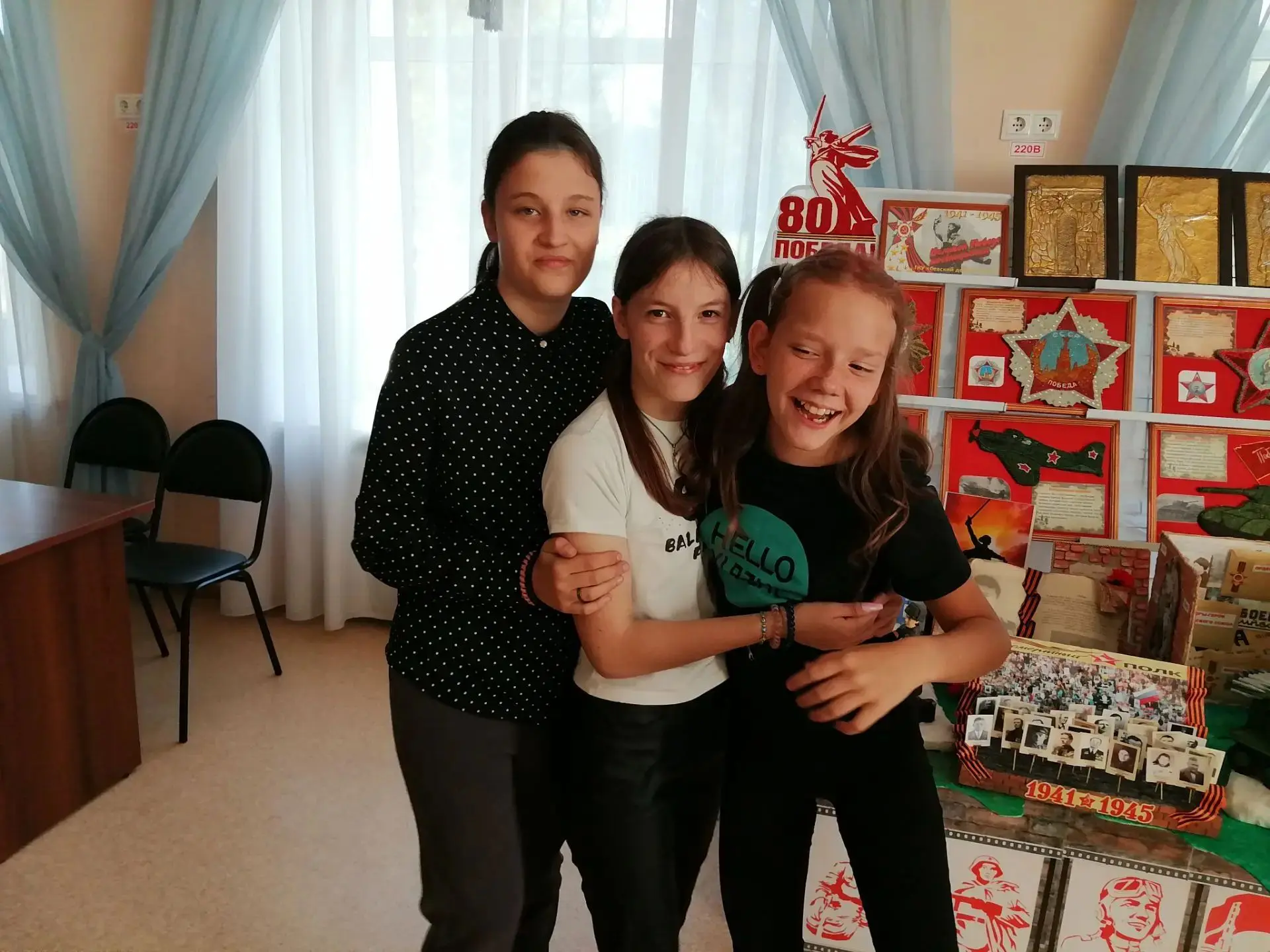06.09.2026 г. в Севском детском доме прошло мероприятие - игра "Чудо улыбка". Ребята уз...