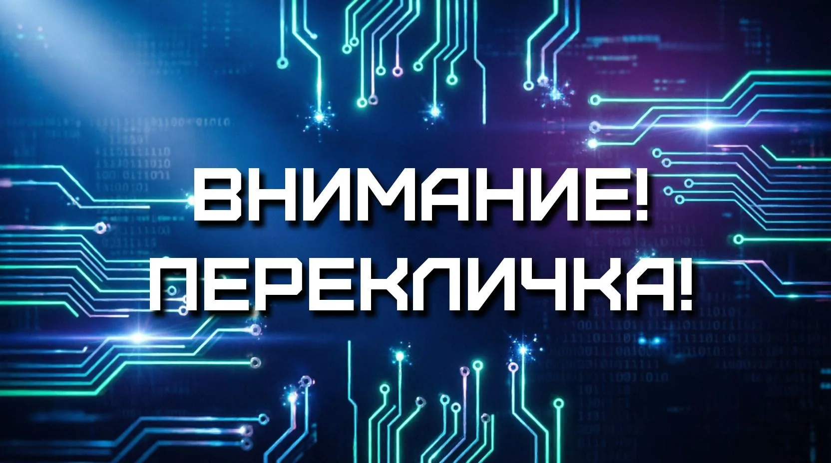 Дорогие студенты "Профессионального колледжа г. Новокузнецка" им. Кучерявенко Т.А. приг...