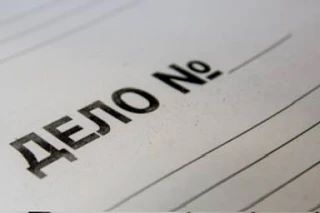 🚨 Учитель из Подмосковья похитил у хабаровской пенсионерки 2,8 млн рублей