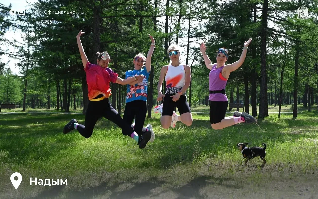 #НиДняБезДвижения. Беговые клубы 🏃