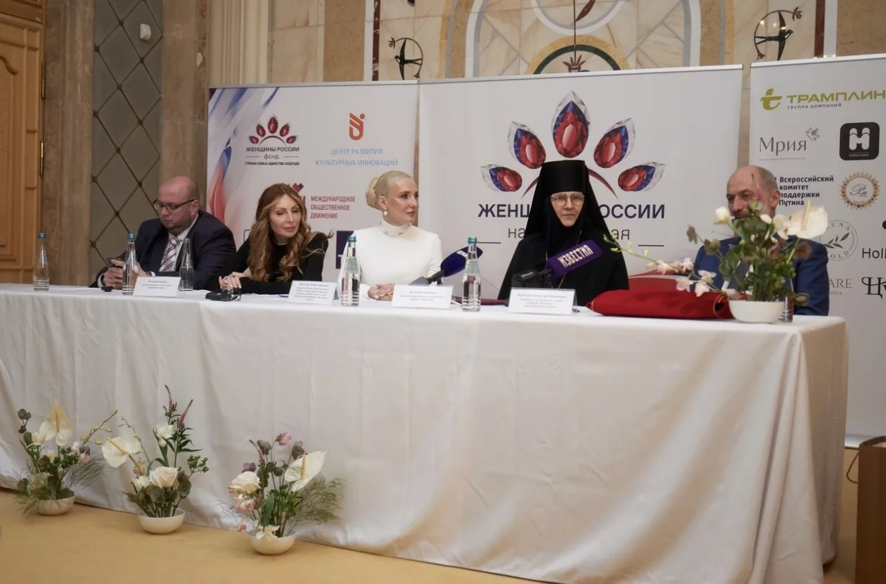 Национальная премия «Женщины России»:  вечер гордости, вдохновения и красоты!   В  зале «Церковных С