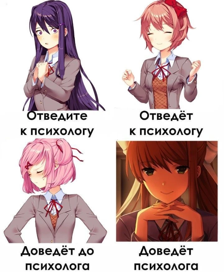 Литературный клуб