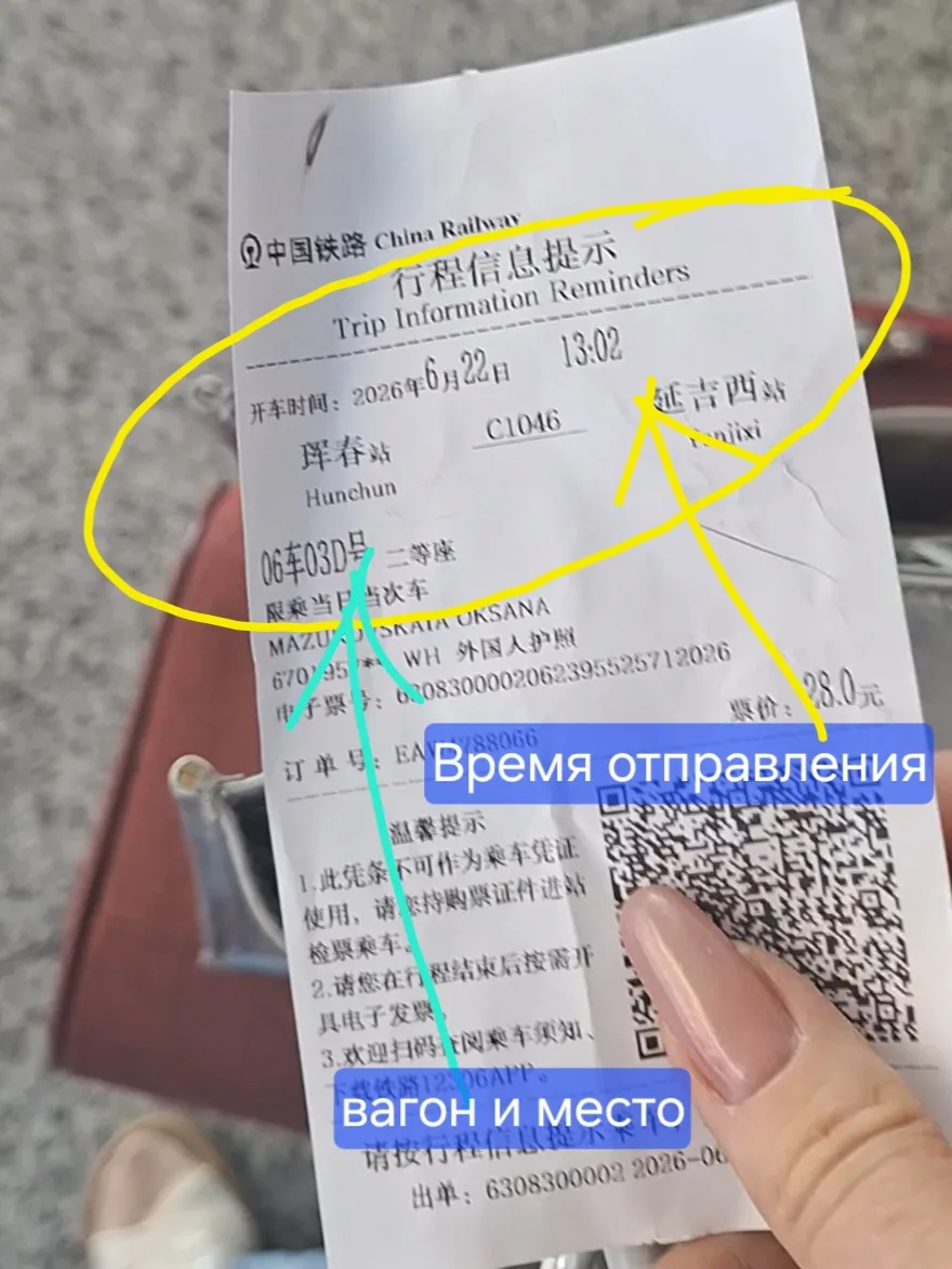 Новые впечатления- хорошая перезагрузка мозга!