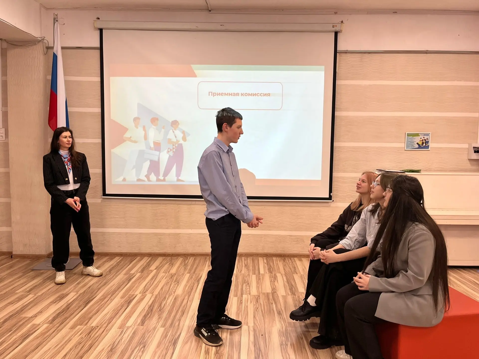 🎓ВЫБОР БУДУЩЕГО🎓                                                                                    