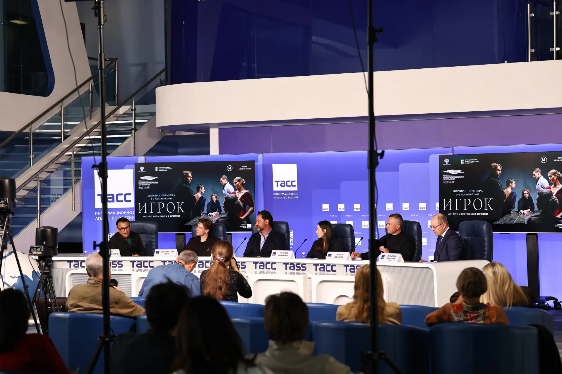 В преддверии открытия шестого театрального сезона — о мировой премьере «Игрока» в ТАСС
