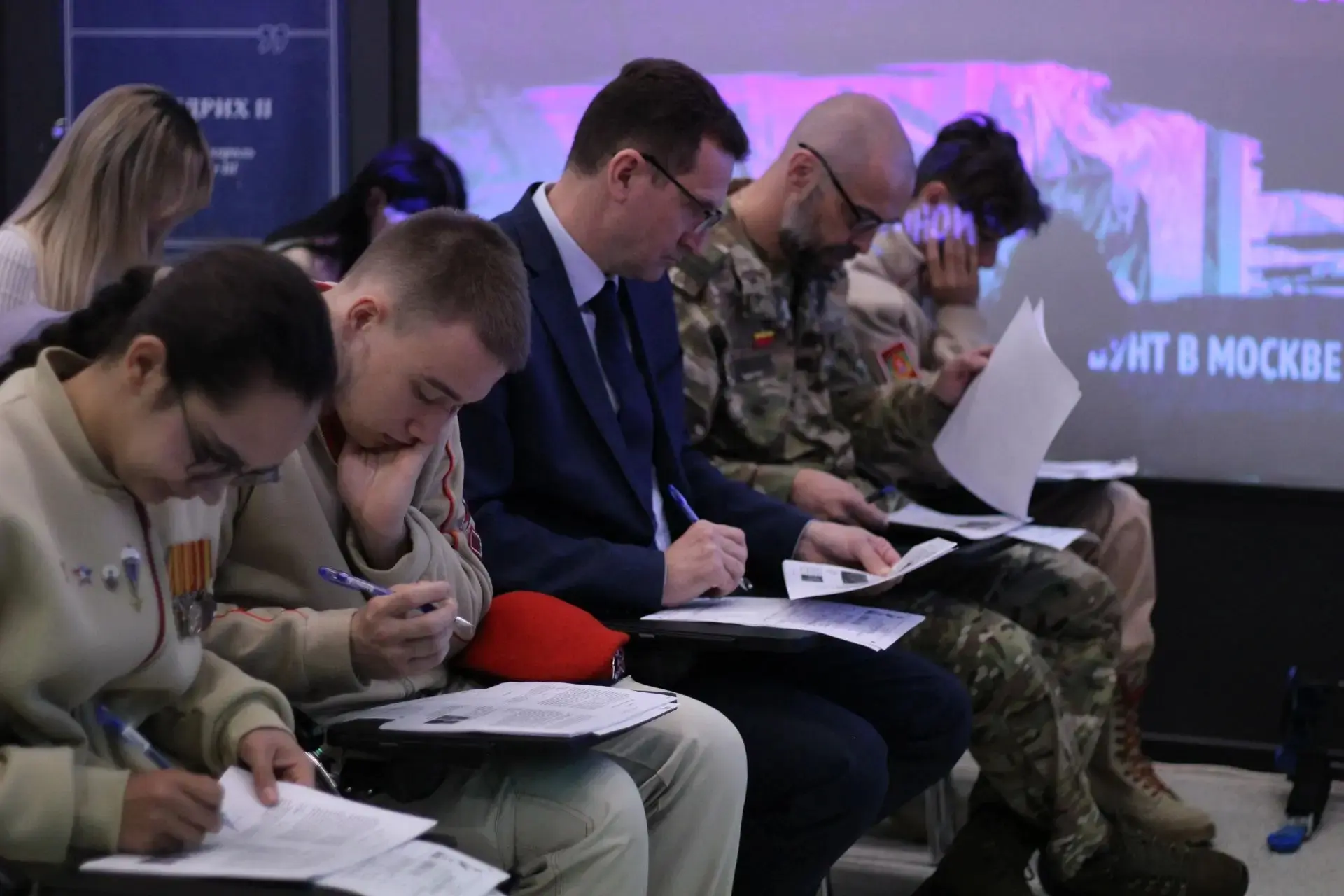 ⭐ Волгоградская область приняла участие в международной акции "Диктант Победы"