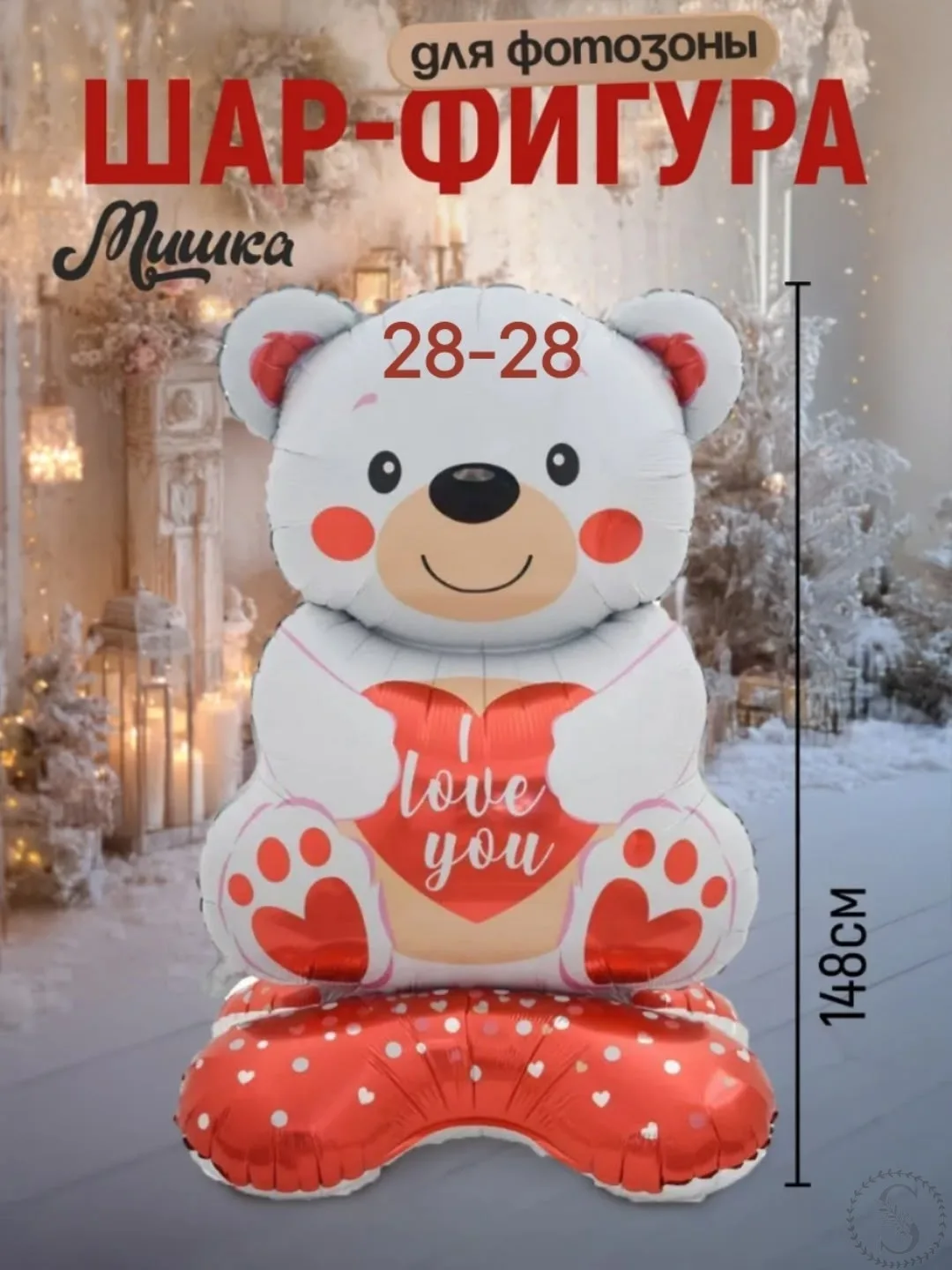 https://vk.com/photo-184814919_493512470