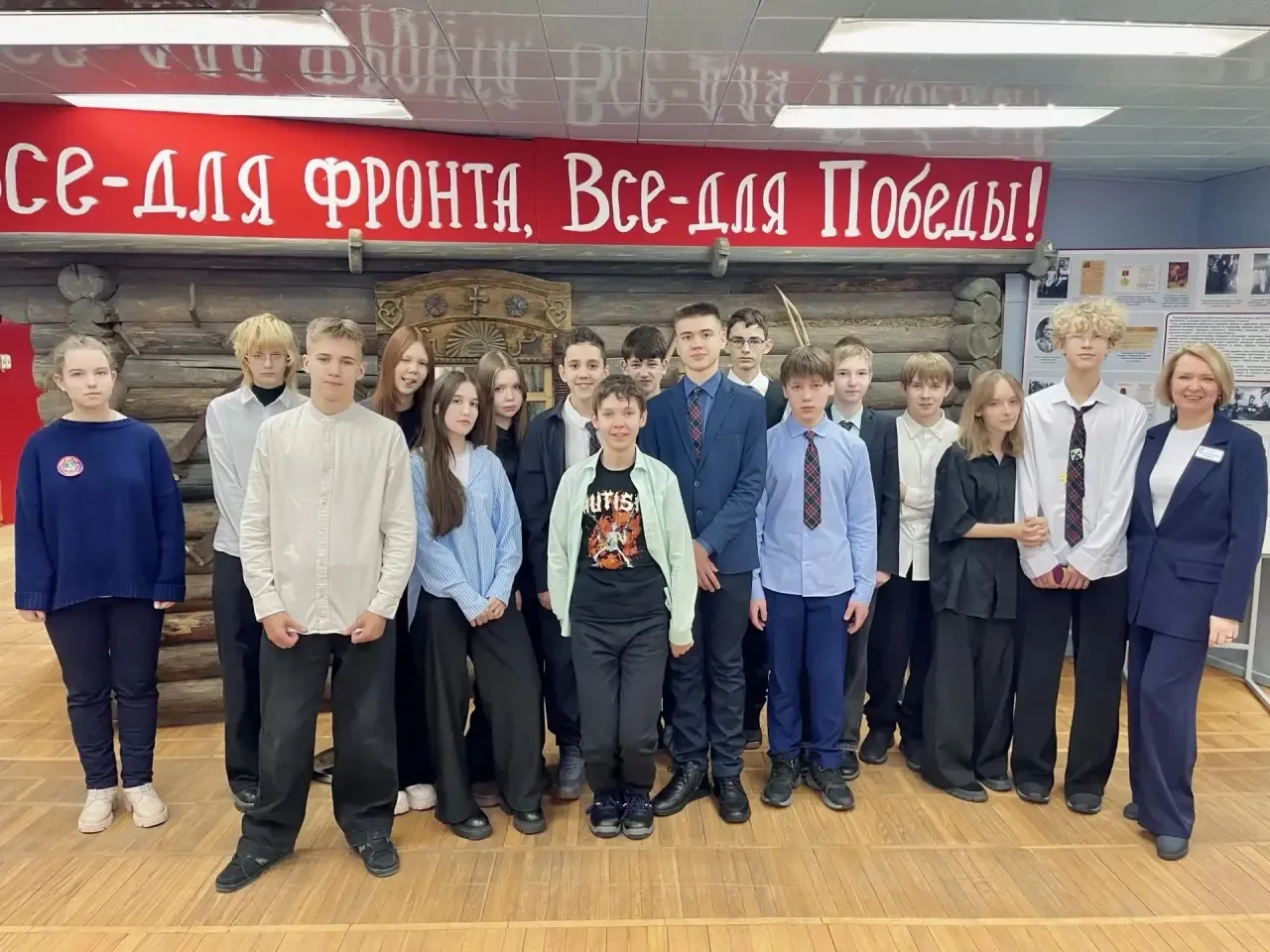 💌 «Марафон благодарности» продолжает 8 «В» класс!  Май — время подводить итоги и говорить самые важн