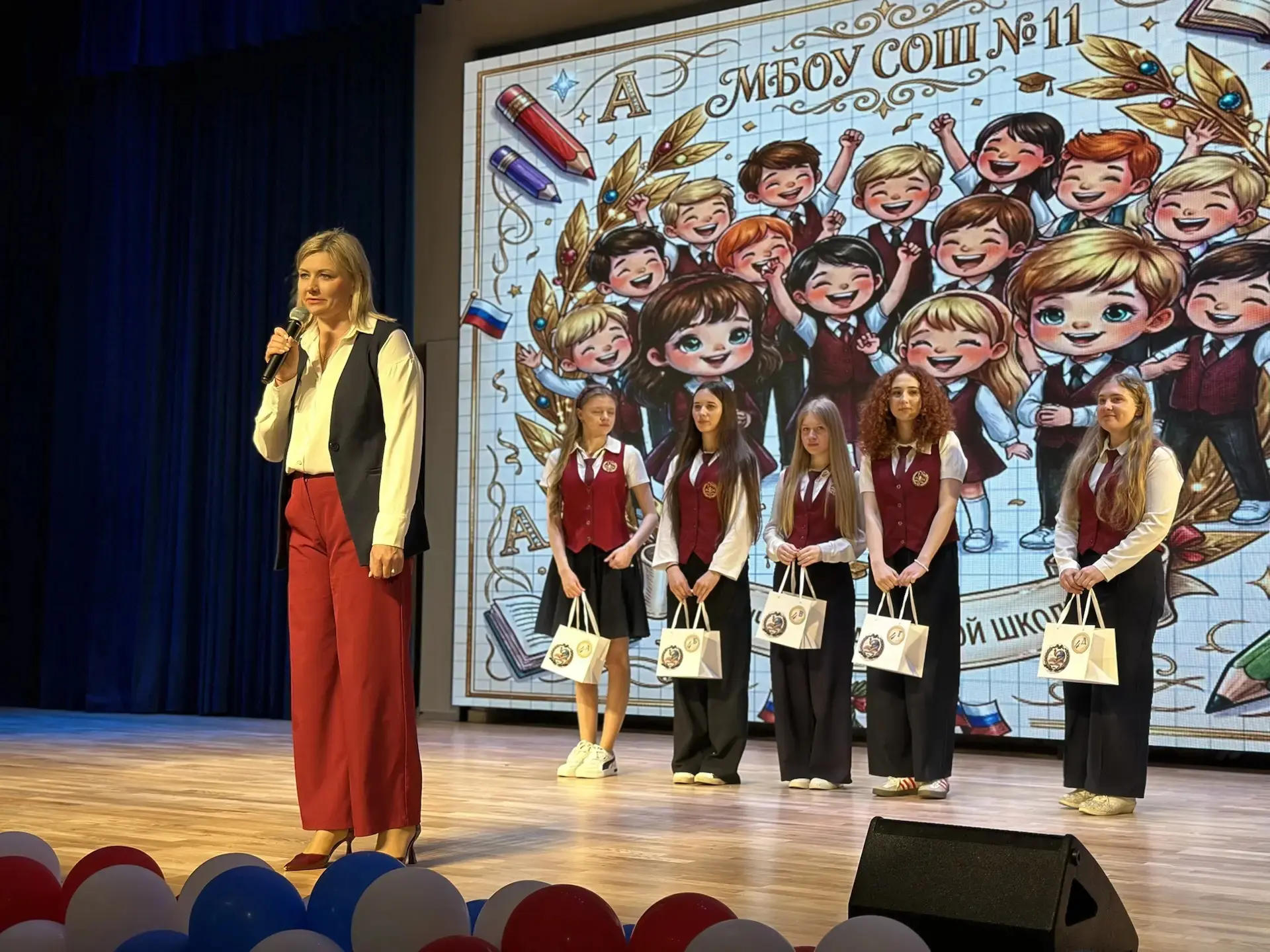 🎓 ПРАЗДНИК «ОКОНЧАНИЕ НАЧАЛЬНОЙ ШКОЛЫ»!  В МБОУ СОШ №11 г. Ессентуки им. Героя РФ Каширина И.В. прош