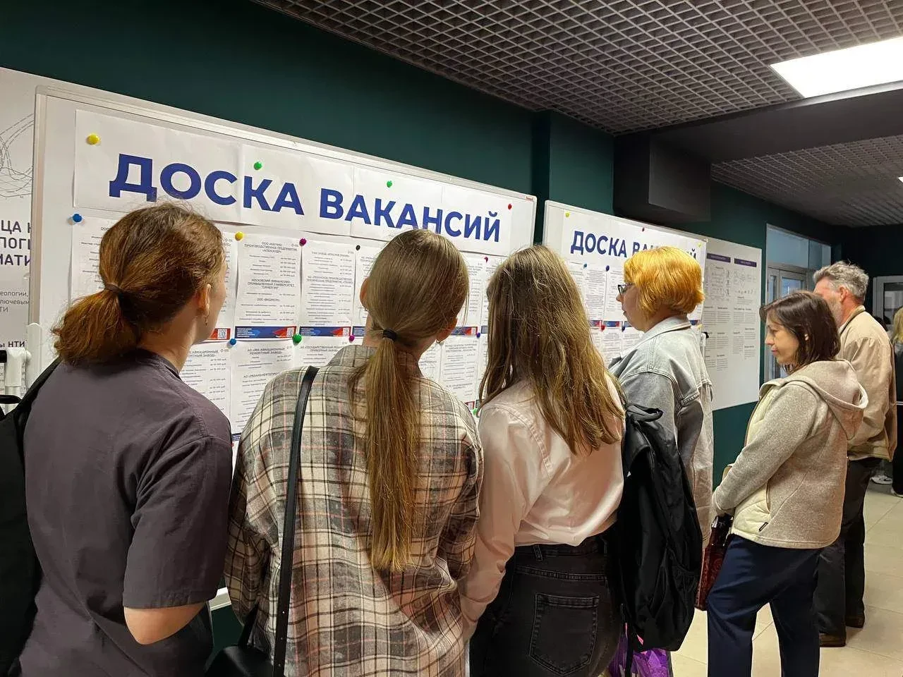 🔎 Ищете работу в Рязанской области? На портале «Работа России» — порядка 14 тыс. вариантов

На одно