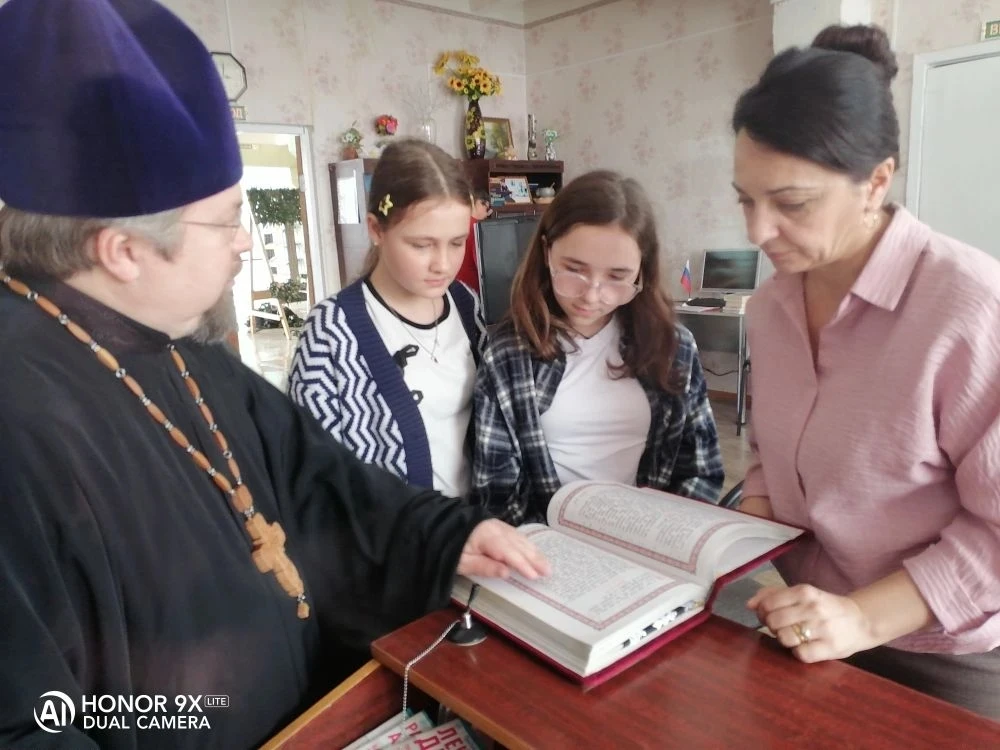📚14 марта 2026 года в России отмечается День православной книги. Этот праздник был установлен в 2009
