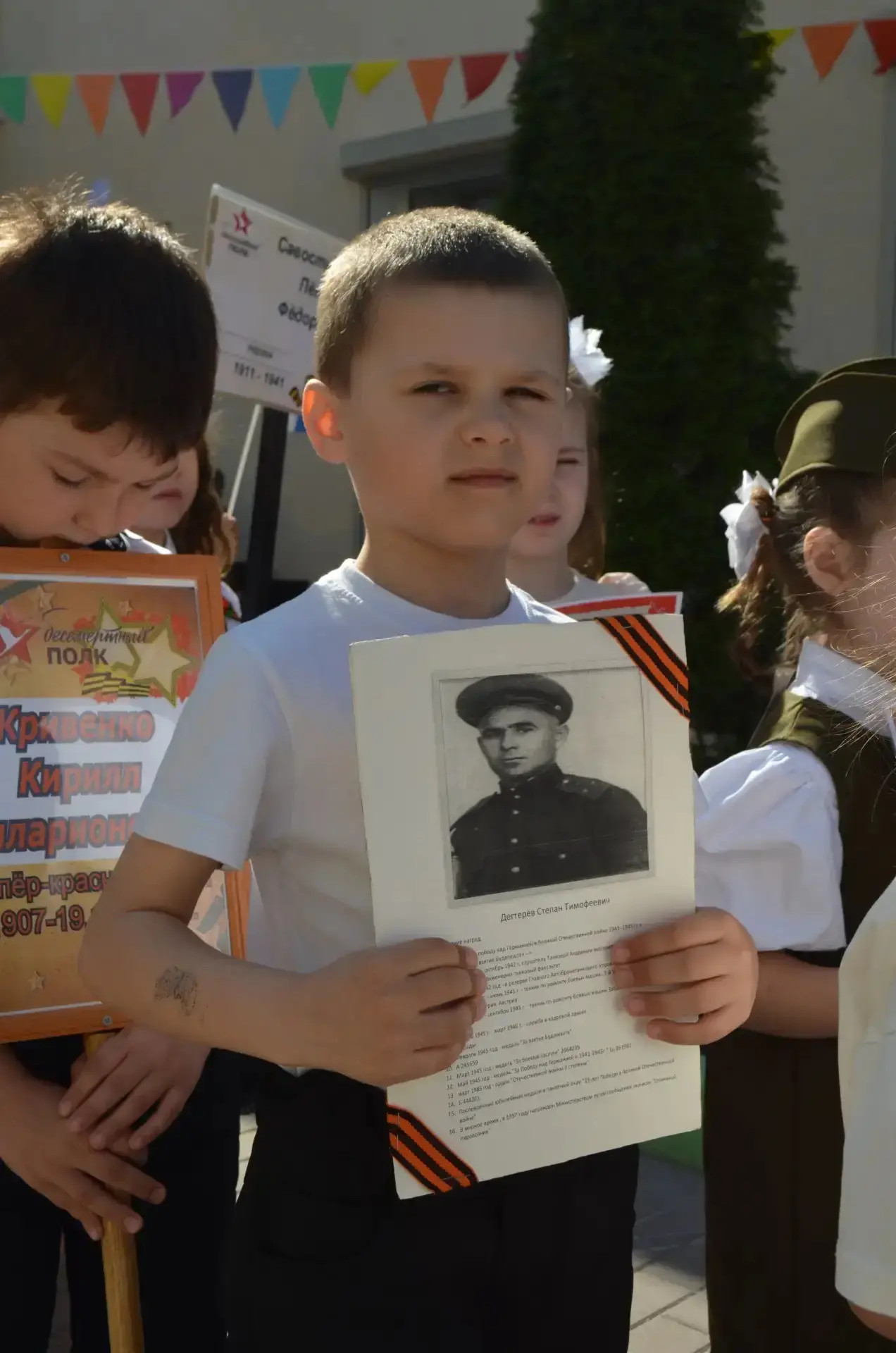 Акция "Бессмертный полк" прочно стала частью большого всенародного движения, объединяющ...