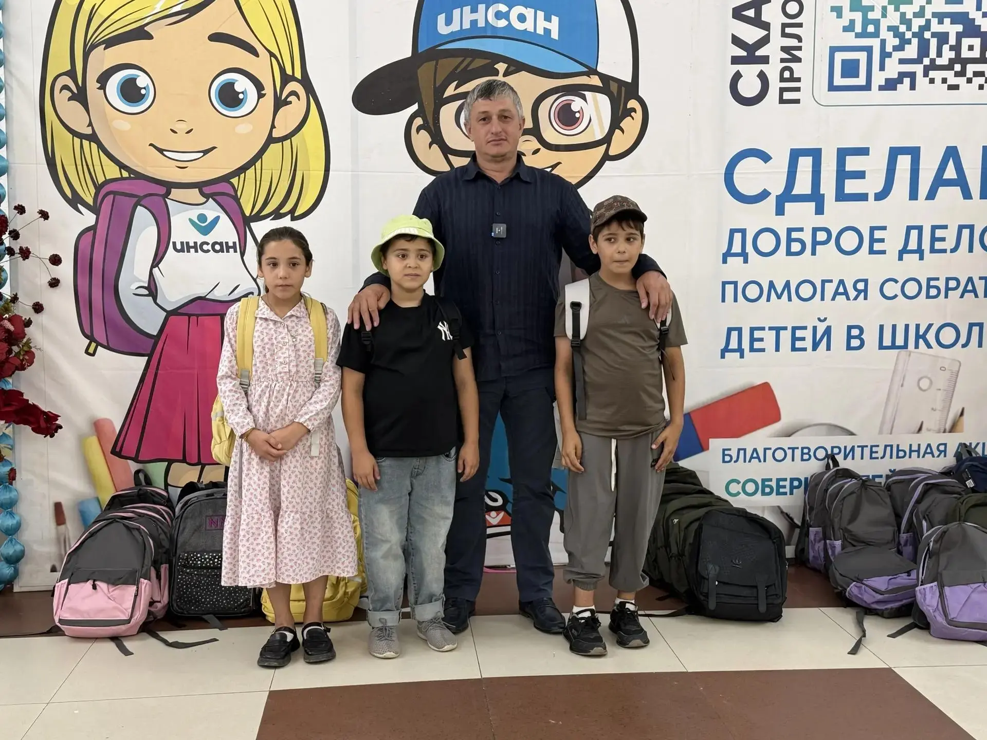 В Тарумовском районе прошла акция «Собери ребенка в школу»