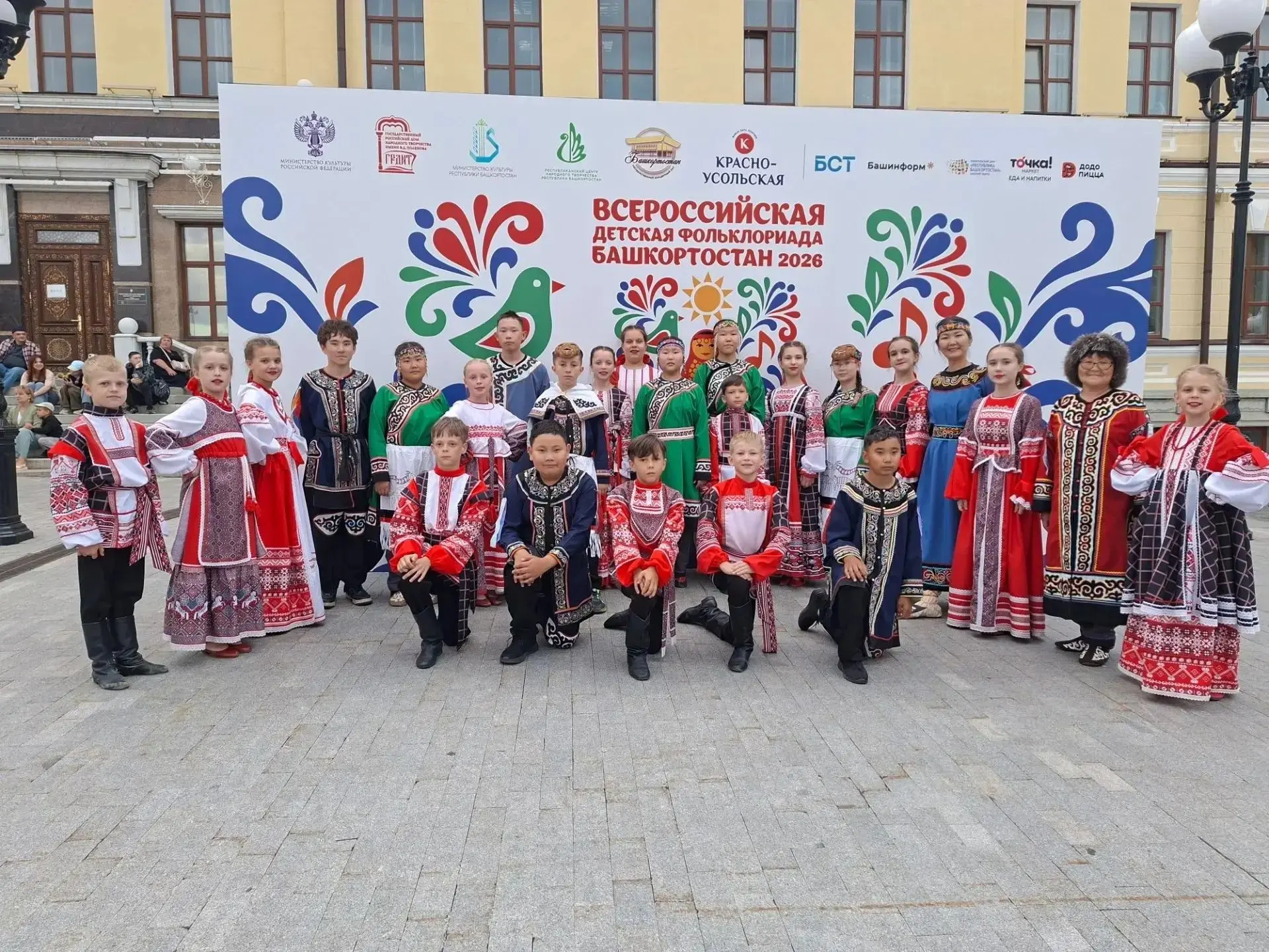 🏆Юные артисты фольклорно‑этнографического ансамбля «Яло» из села Найхин заявили о себе...