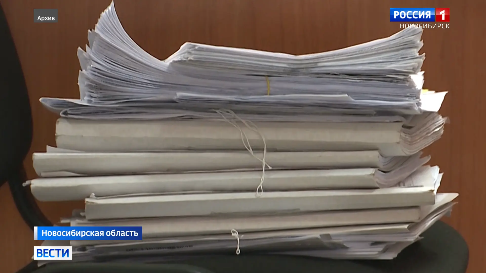 ⚖️ Перевели активы на 157 млн