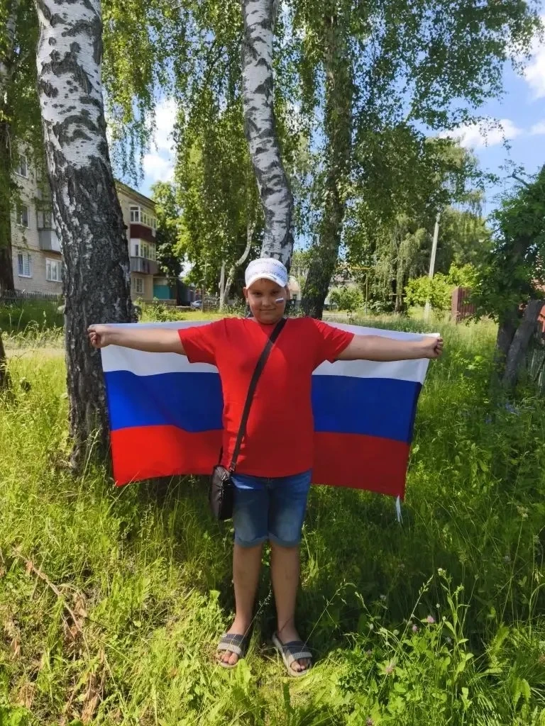 Акция «#ФлагВКадре»: Покажи свою любовь к Родине!

Друзья! 🇷🇺 Сегодня мы отмечаем один из главных 