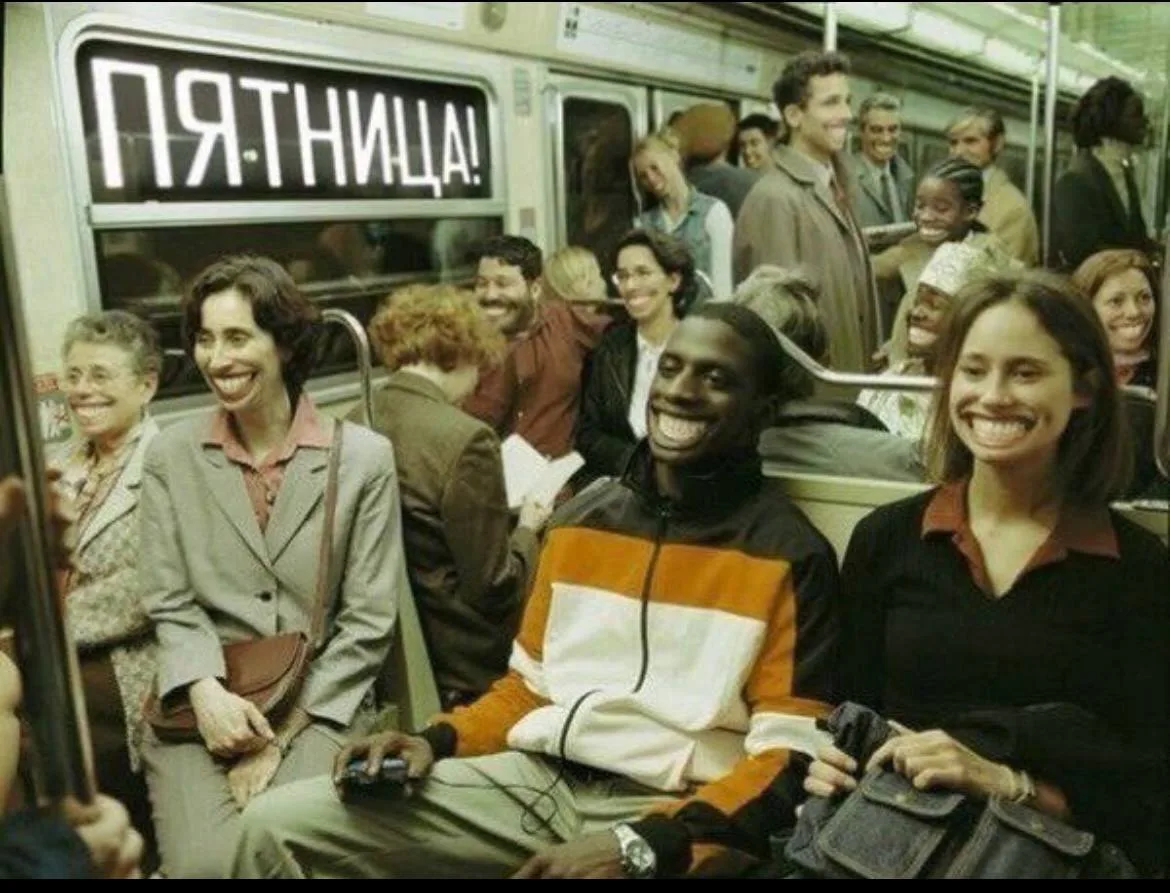 😮 А у нас в Нижнем долгожданная пятница 🤣🤣🤣

Доброе утро ☀️ друзья

📲 МАХ