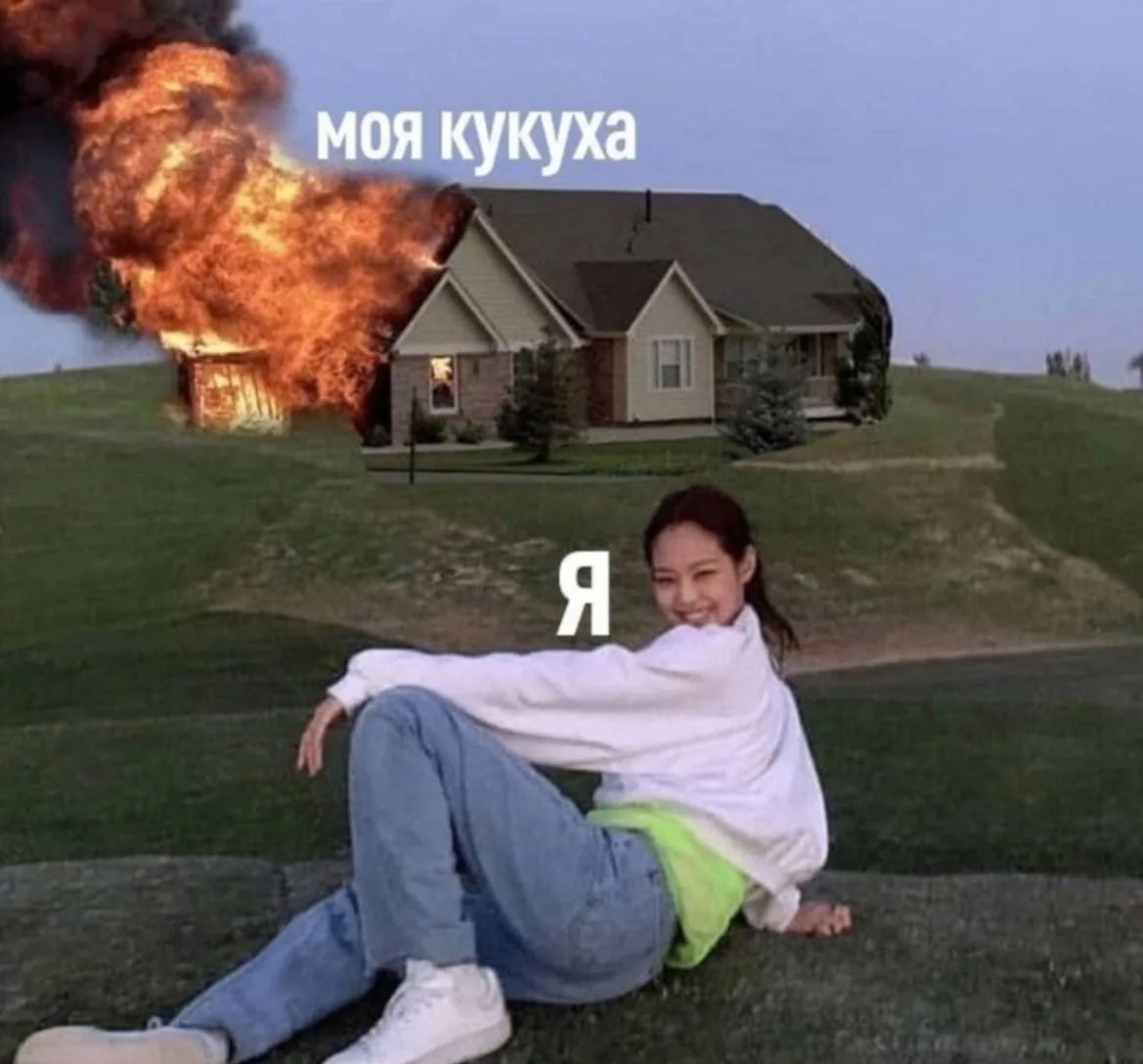 Итоги вчерашнего дня
