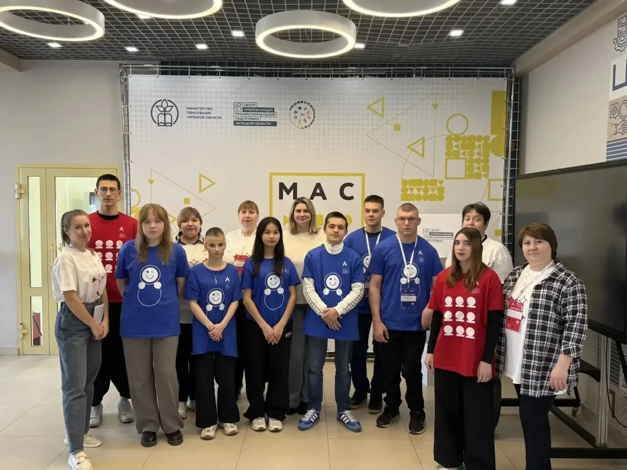 🙌Абилимпикс 2026   24 марта 2026 года, прошел региональный конкурс «Абилимпикс 2026». Наш колледж с 