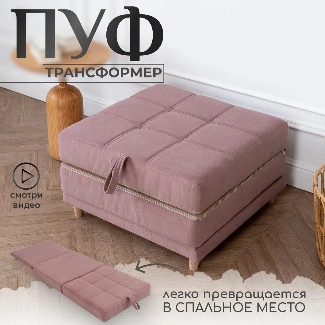 Изображение 1 к публикации «Шить просто!»
