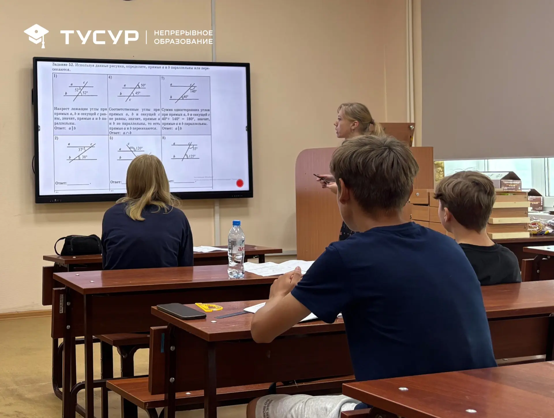 🧑‍💻Работа с ИИ и сборка компьютера: чему школьники научились на проектных сменах ТУСУРа