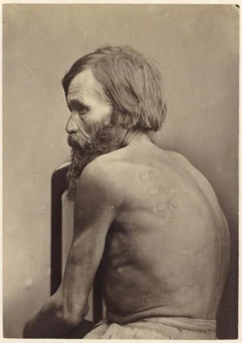 Трижды бежавший. СК - ссыльнокаторжный, 1891 год.