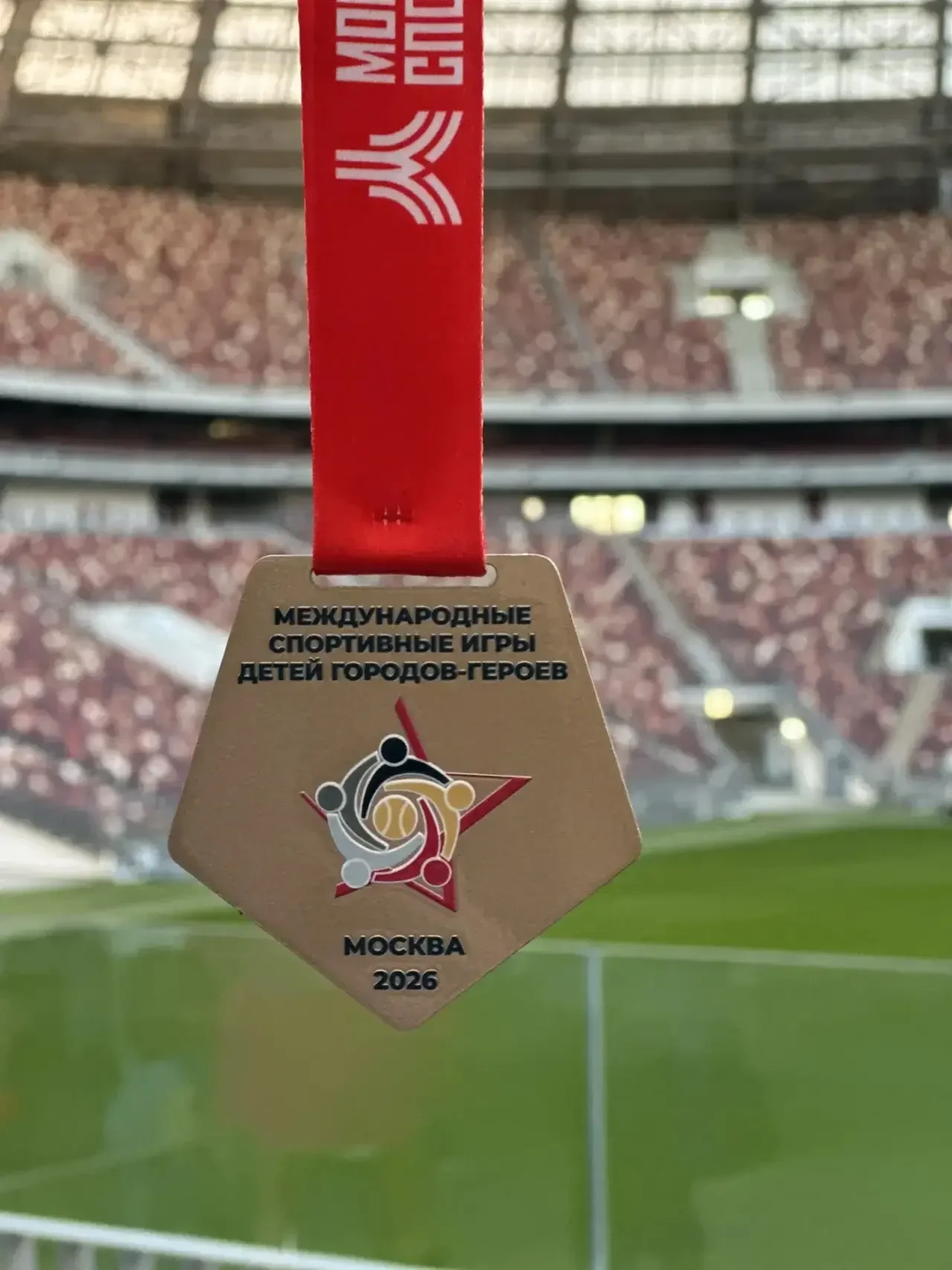 🏆 Гордимся чемпионом!  С радостью делимся яркой новостью: ученик 9 «Ж» класса (ИТ-вертикаль) Юрий Ко