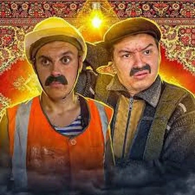 БАТЕК в МАКС 👇👇👇

БАТЕК | BATEK_OFFICIAL