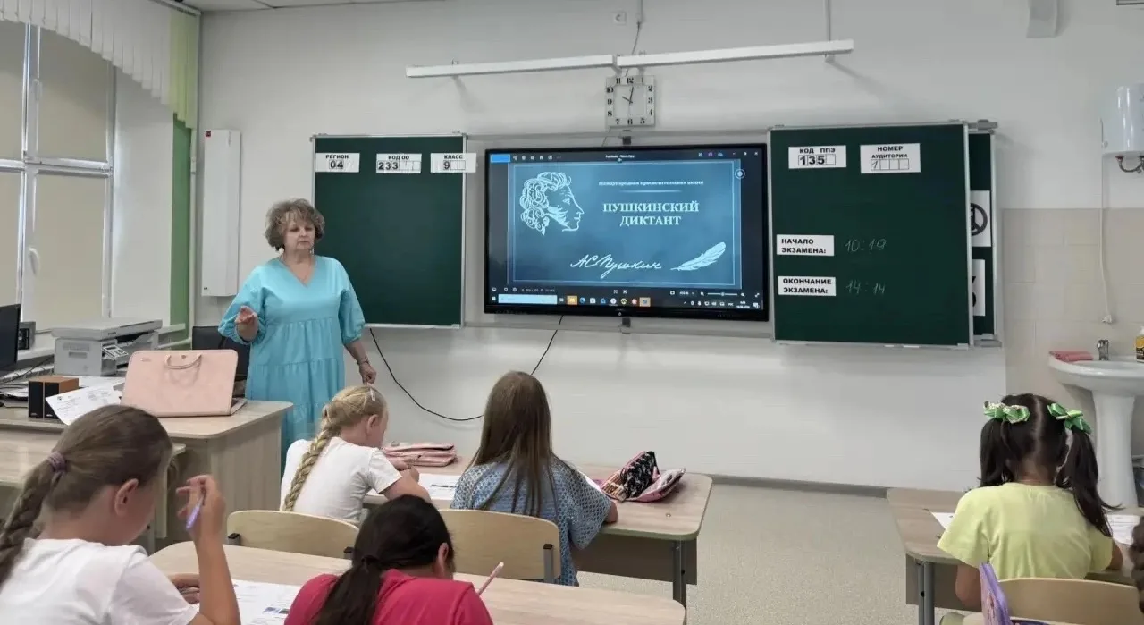 В этом году  #МКОУКызылОзекскаяСОШ стала ЕДИНСТВЕННОЙ площадкой в регионе, где обучающиеся писали #П