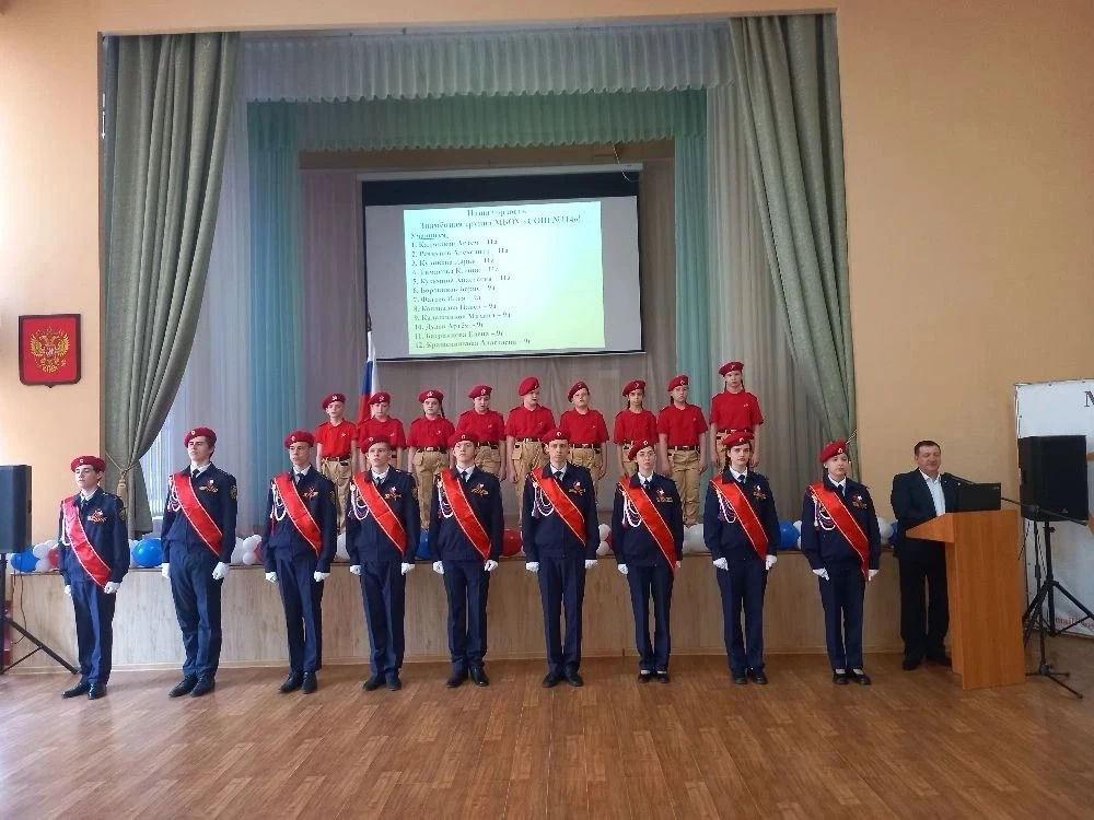 🇷🇺Педагоги Барнаула рассмотрели как система патриотического воспитания формирует личность детей  16 