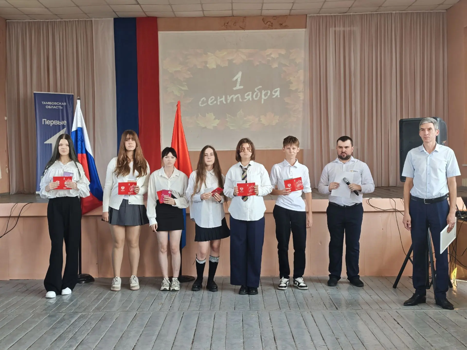 Мы - граждане России! 🇷🇺