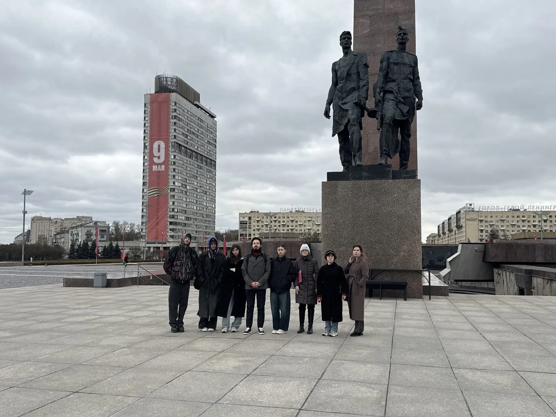🏵️ Студенты БИФ приняли участие в акции «Походы Памяти»  🔹 В рамках акции «Походы Памяти» кандидат к