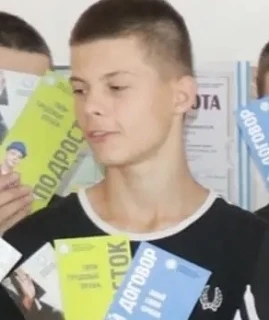 ‼️Внимание, розыск‼️В Краснодаре пропал несовершеннолетний

➡️Установлено, что 14-летний Дятловский 