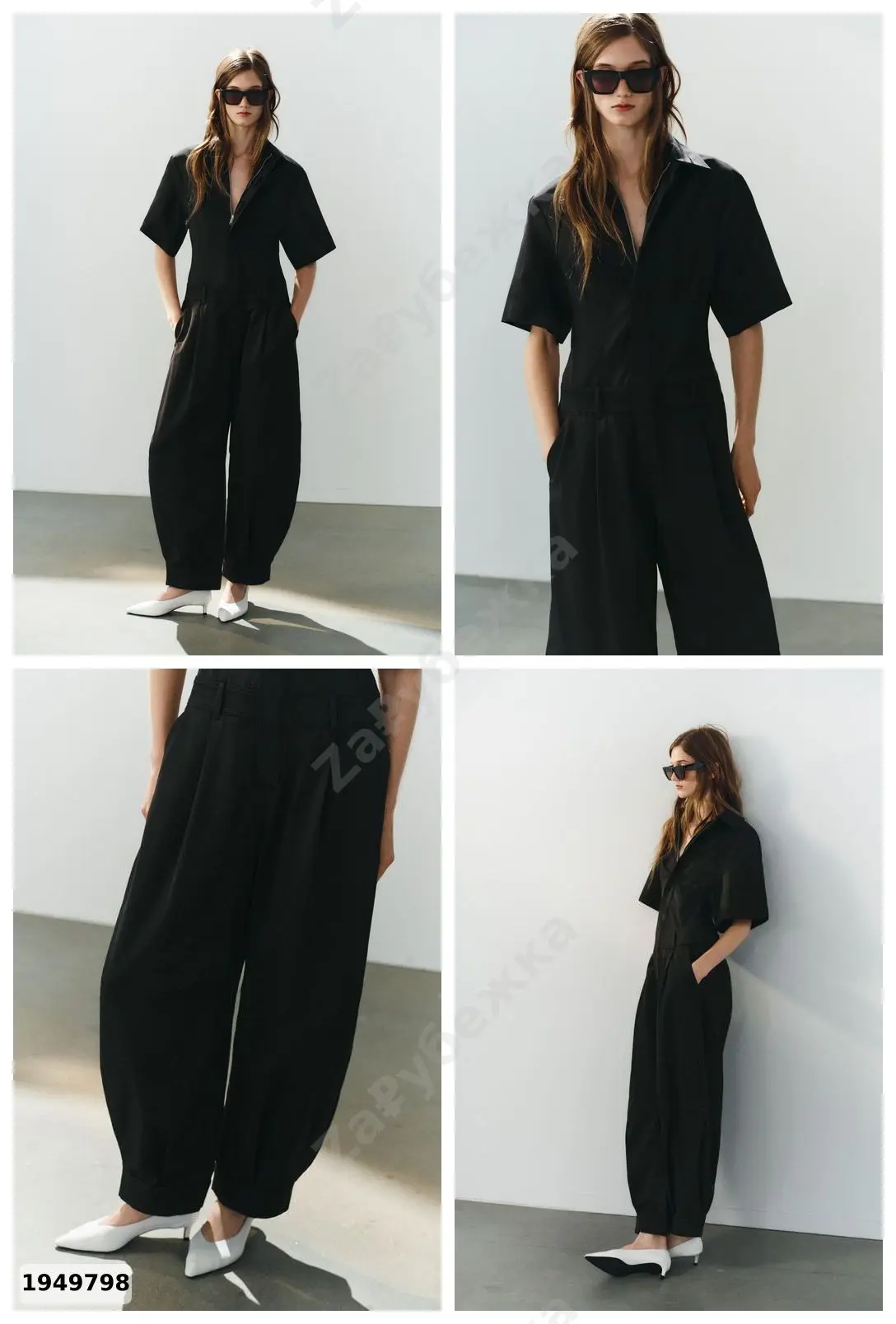#Zara