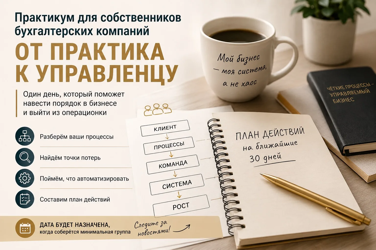 После публикации получаю сообщения в личку. Благодарна вам за интерес и хочу рассказать...