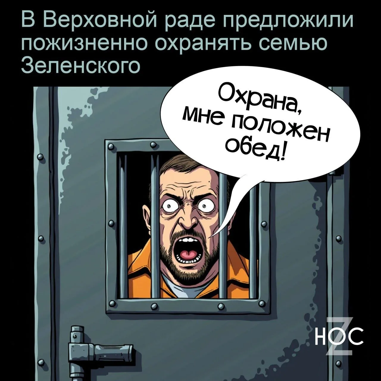 📬Подпишись