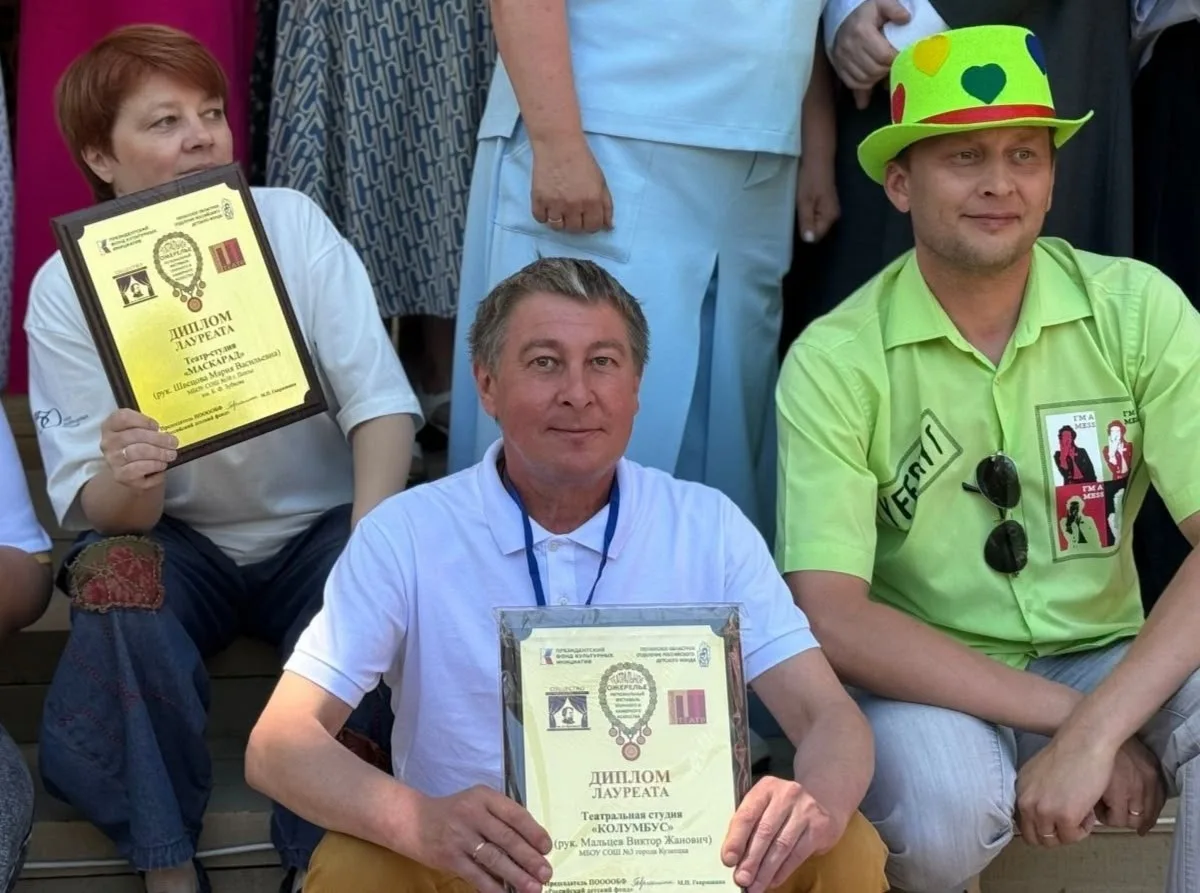 Ребята из школьной театральной студии "Колумбус" приняли участие в региональном фестива...