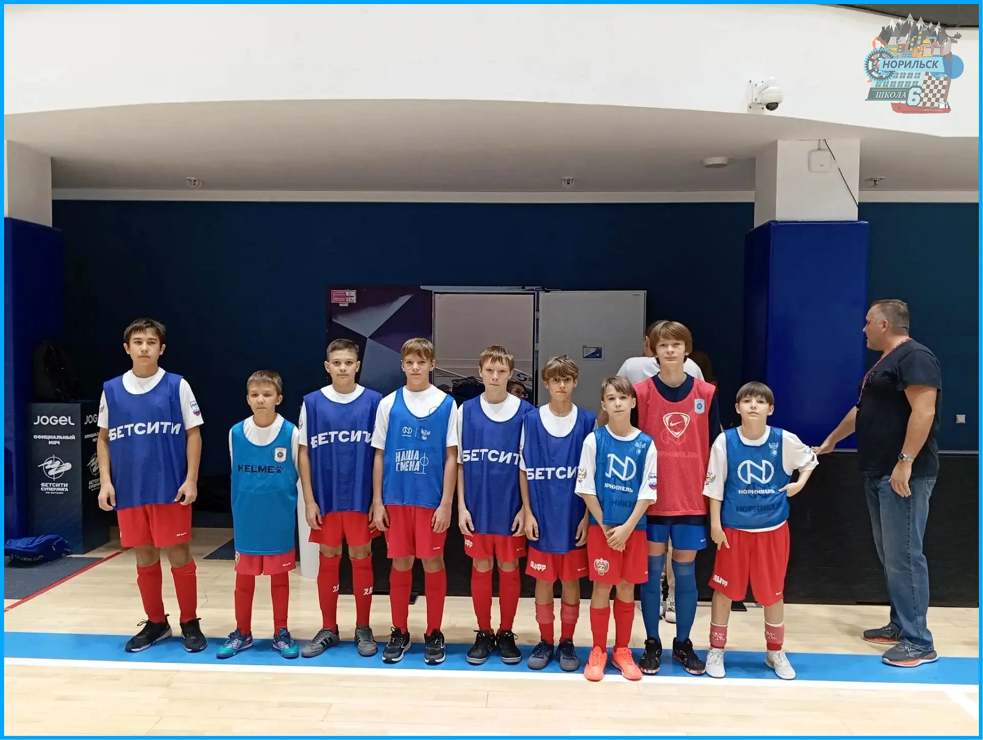 ⚽🏆 НАШИ РЕБЯТА НА ТУРНИРЕ «ПОЛЯРНЫЙ МИШКА»