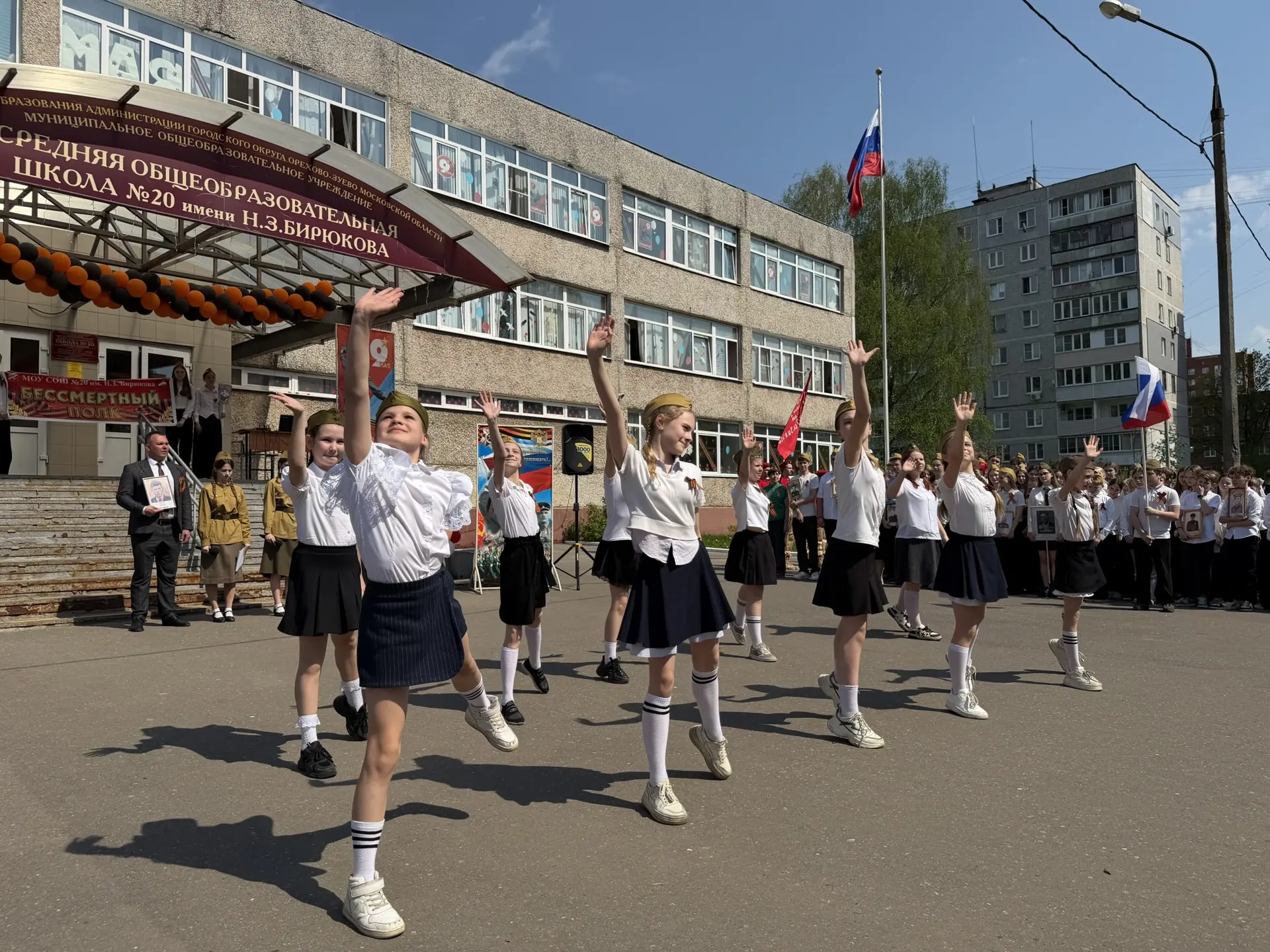 🇷🇺ТОРЖЕСТВЕННЫЙ МИТИНГ, ПОСВЯЩЁННЫЙ 81-Й ГОДОВЩИНЕ ВЕЛИКОЙ ПОБЕДЫ🕊️  В преддверии главного праздника