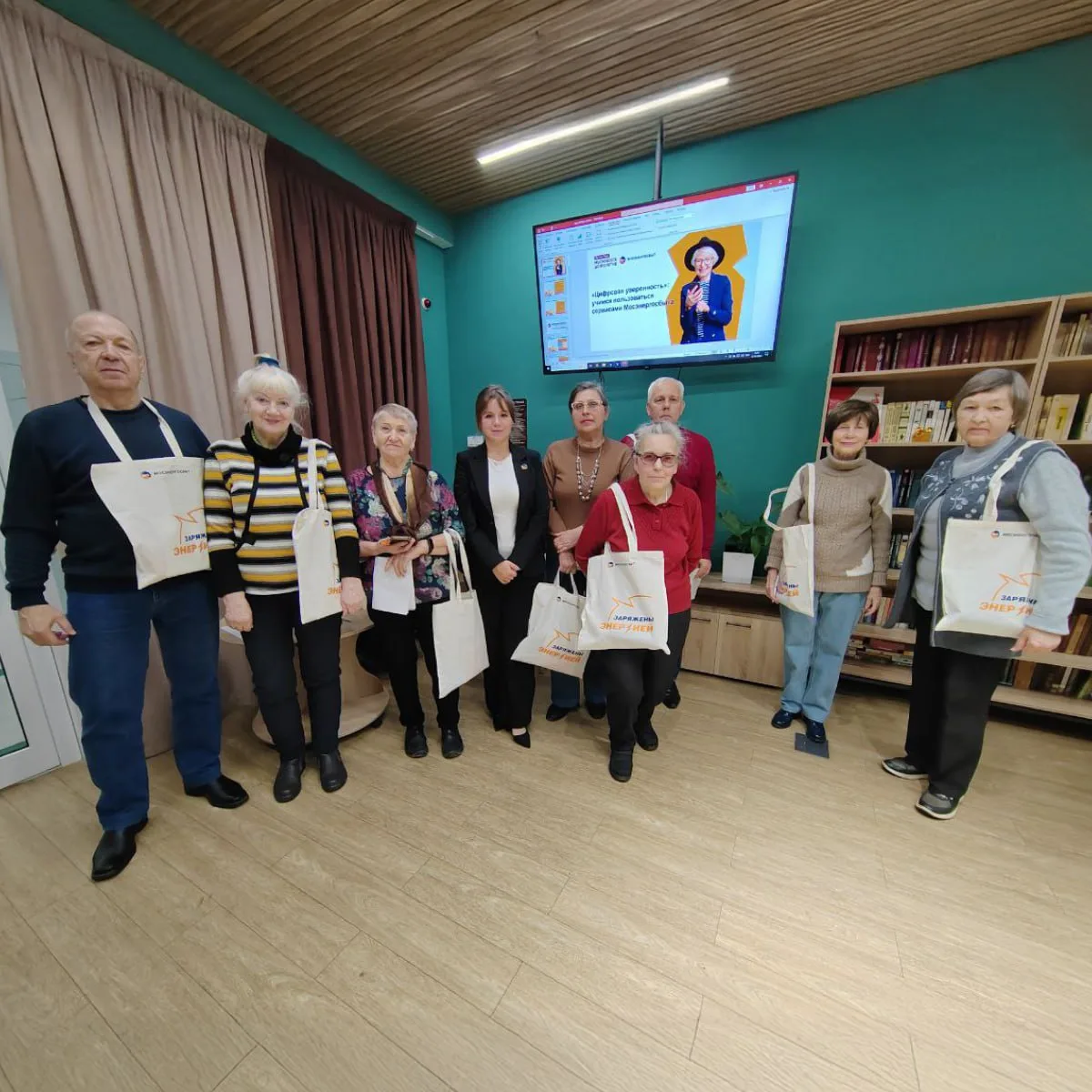 «Цифровая уверенность»: Мосэнергосбыт запустил серию практических семинаров для участников проекта «